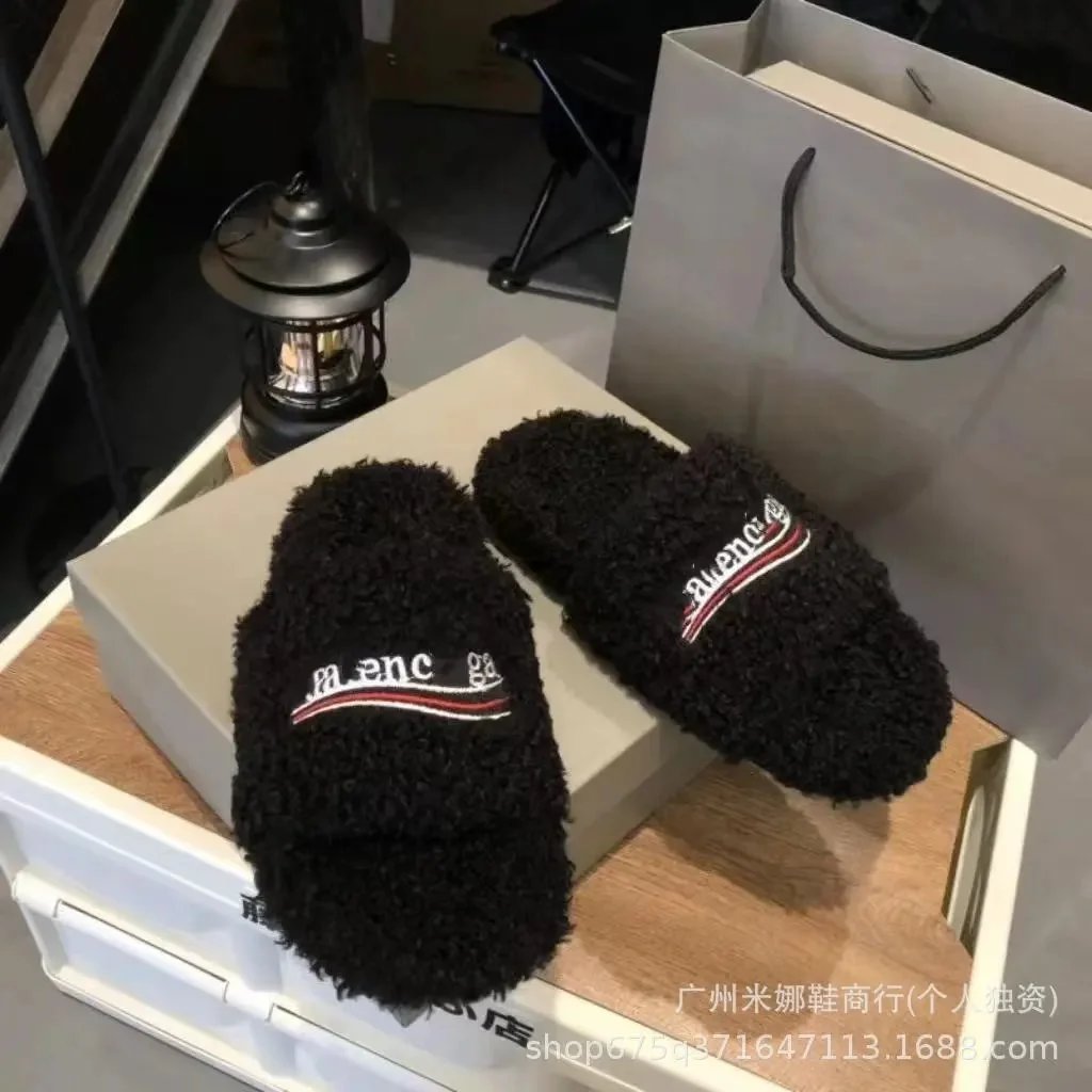 furry slippers

