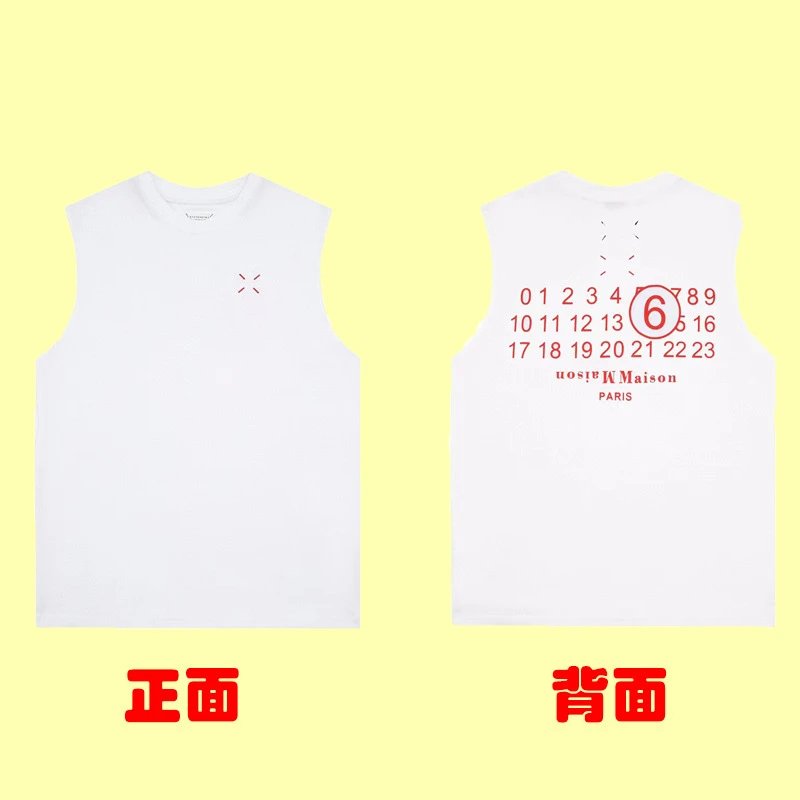 3968 white [letter print]