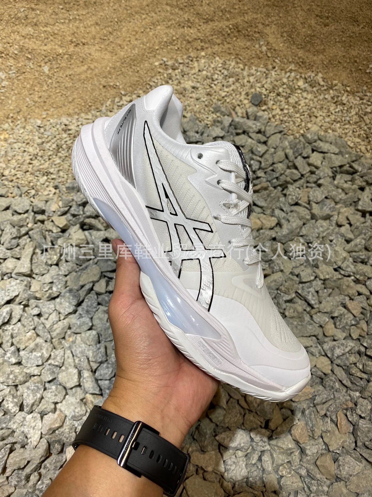 ASICS Sneakers SKY ELITE FF 3 High-Top Volleyball Shoes — FF 3 volleyball shoes low silver