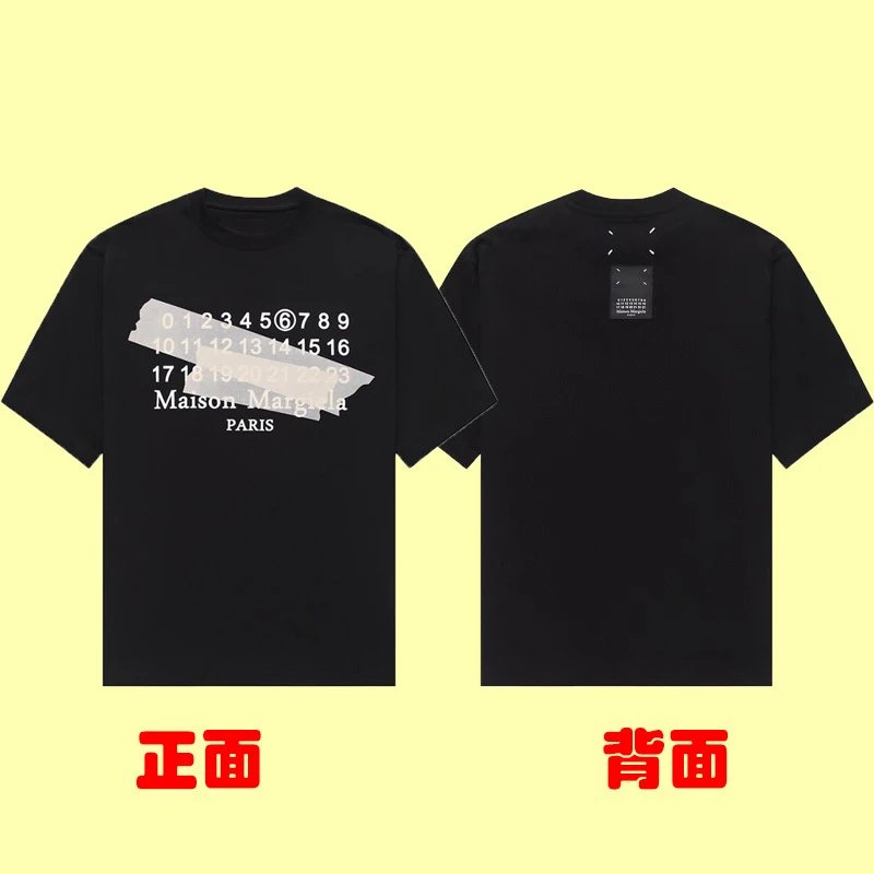 3970 black [tape printing]
