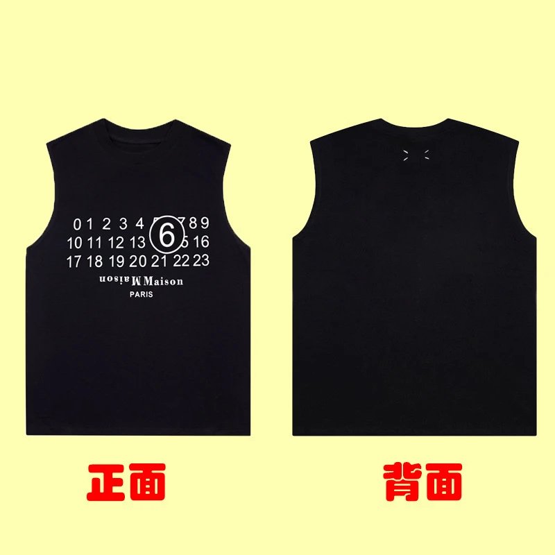 3969 black [letter print]