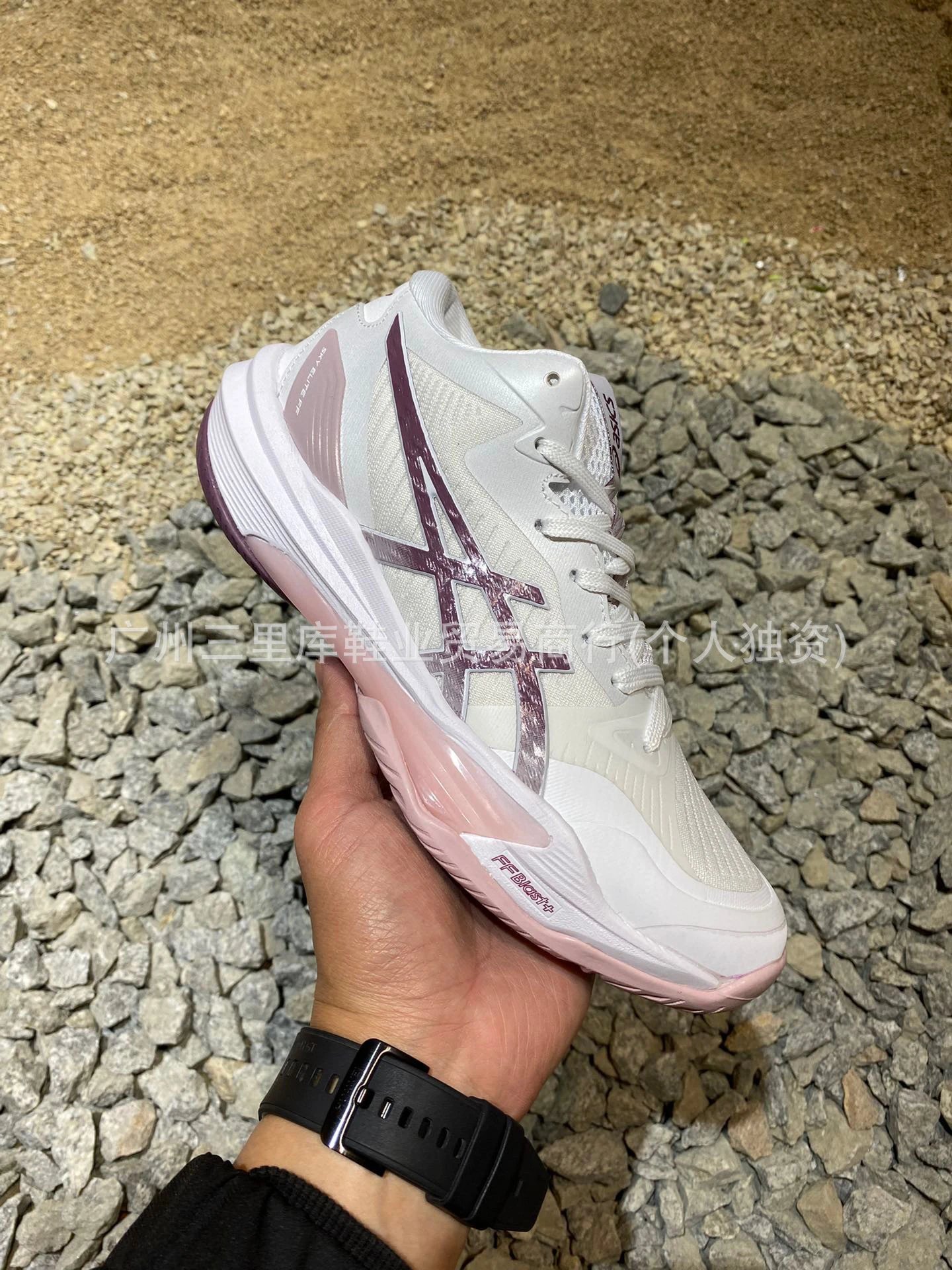 ASICS Sneakers SKY ELITE FF 3 High-Top Volleyball Shoes — FF 3 volleyball shoes high top white pink