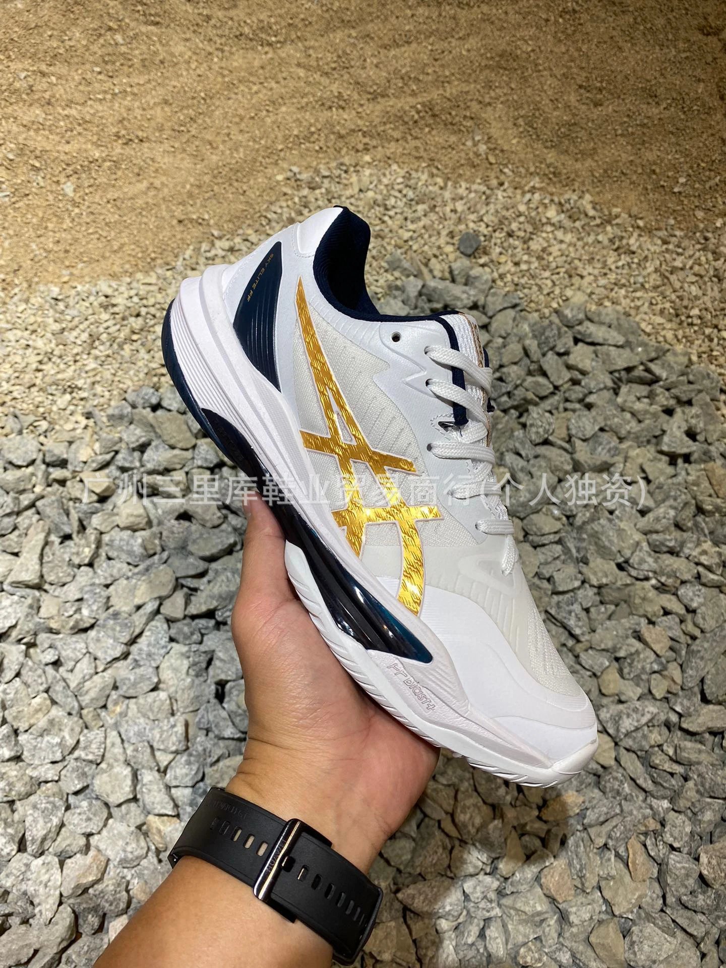 ASICS Sneakers SKY ELITE FF 3 High-Top Volleyball Shoes — FF 3 Low Platinum volleyball shoes