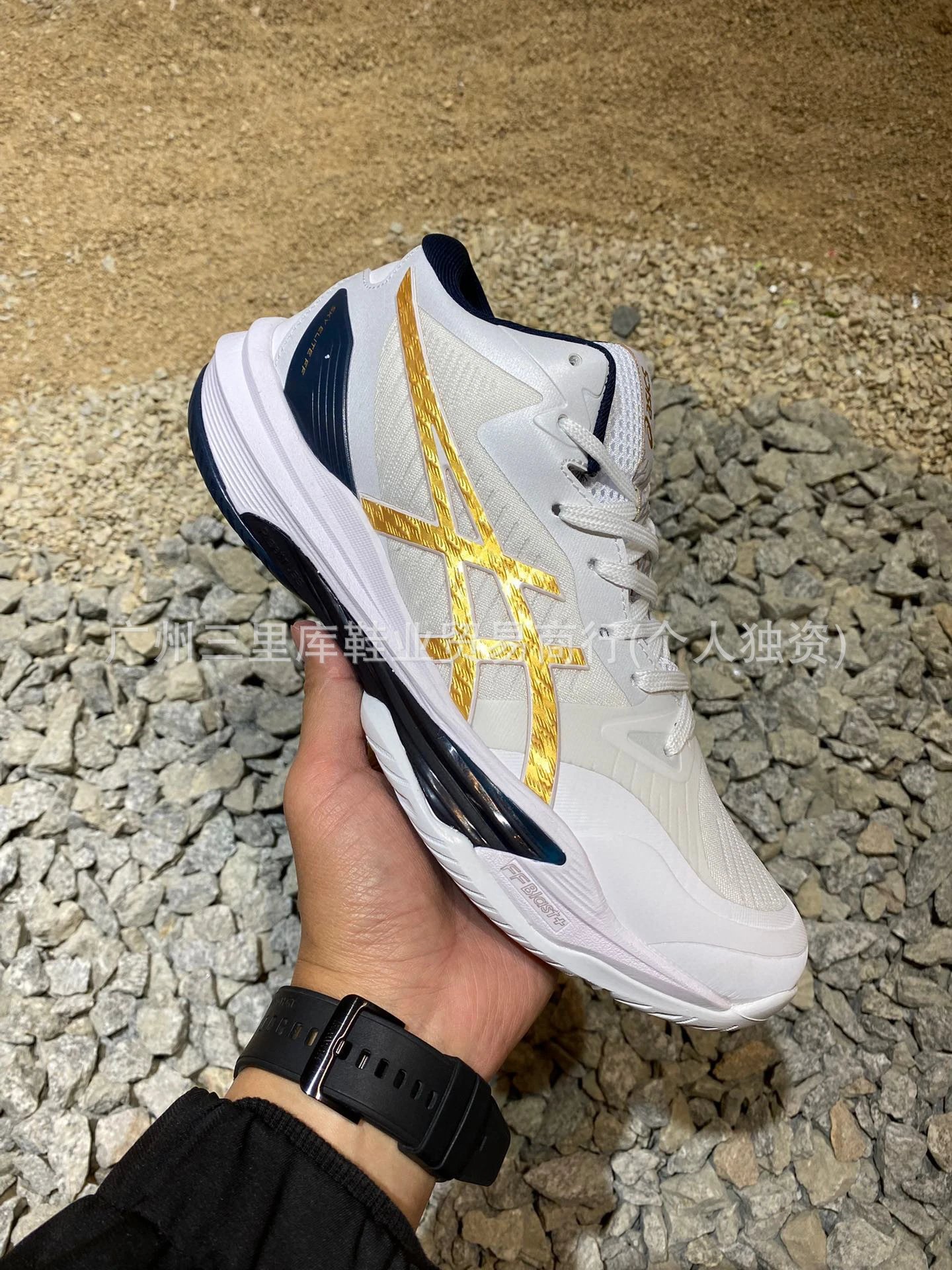 ASICS Sneakers SKY ELITE FF 3 High-Top Volleyball Shoes — FF 3 Platinum high-top volleyball shoes