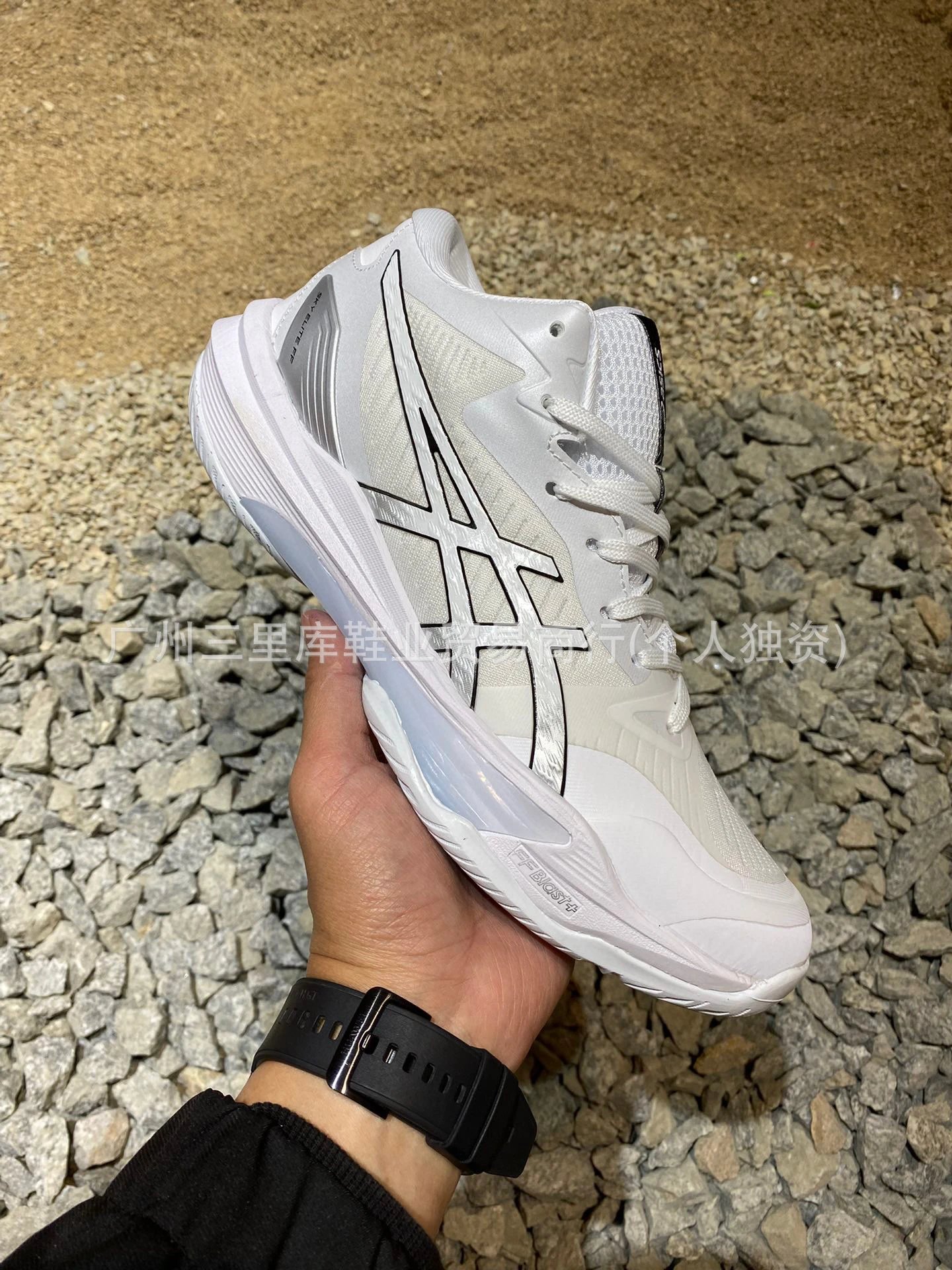 ASICS Sneakers SKY ELITE FF 3 High-Top Volleyball Shoes — FF 3 volleyball shoes high top silver