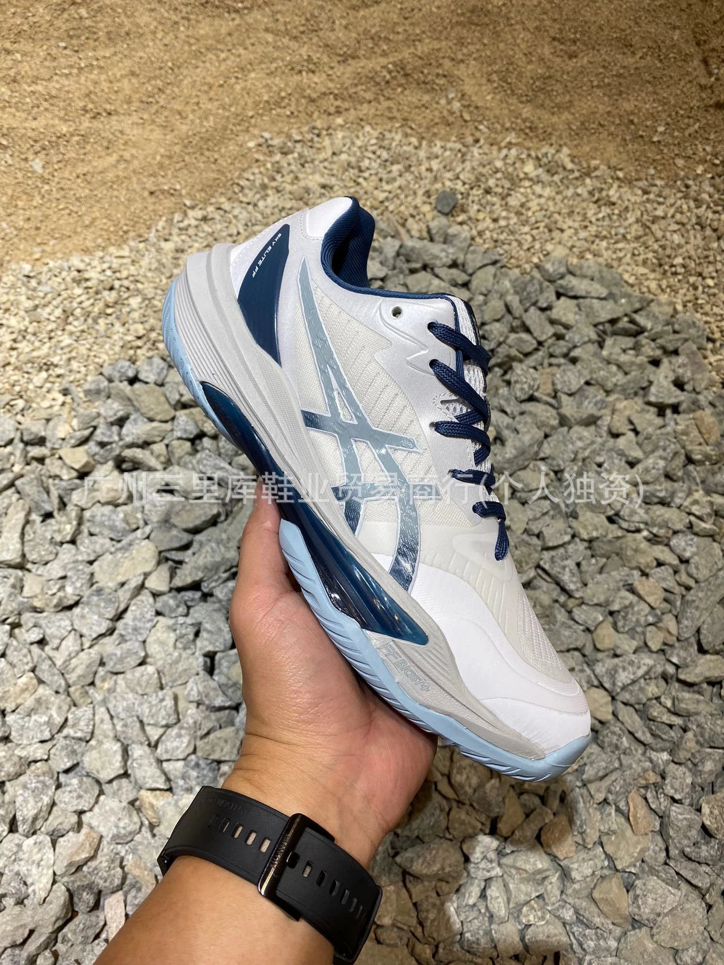 ASICS Sneakers SKY ELITE FF 3 High-Top Volleyball Shoes — FF 3 volleyball shoes low white blue