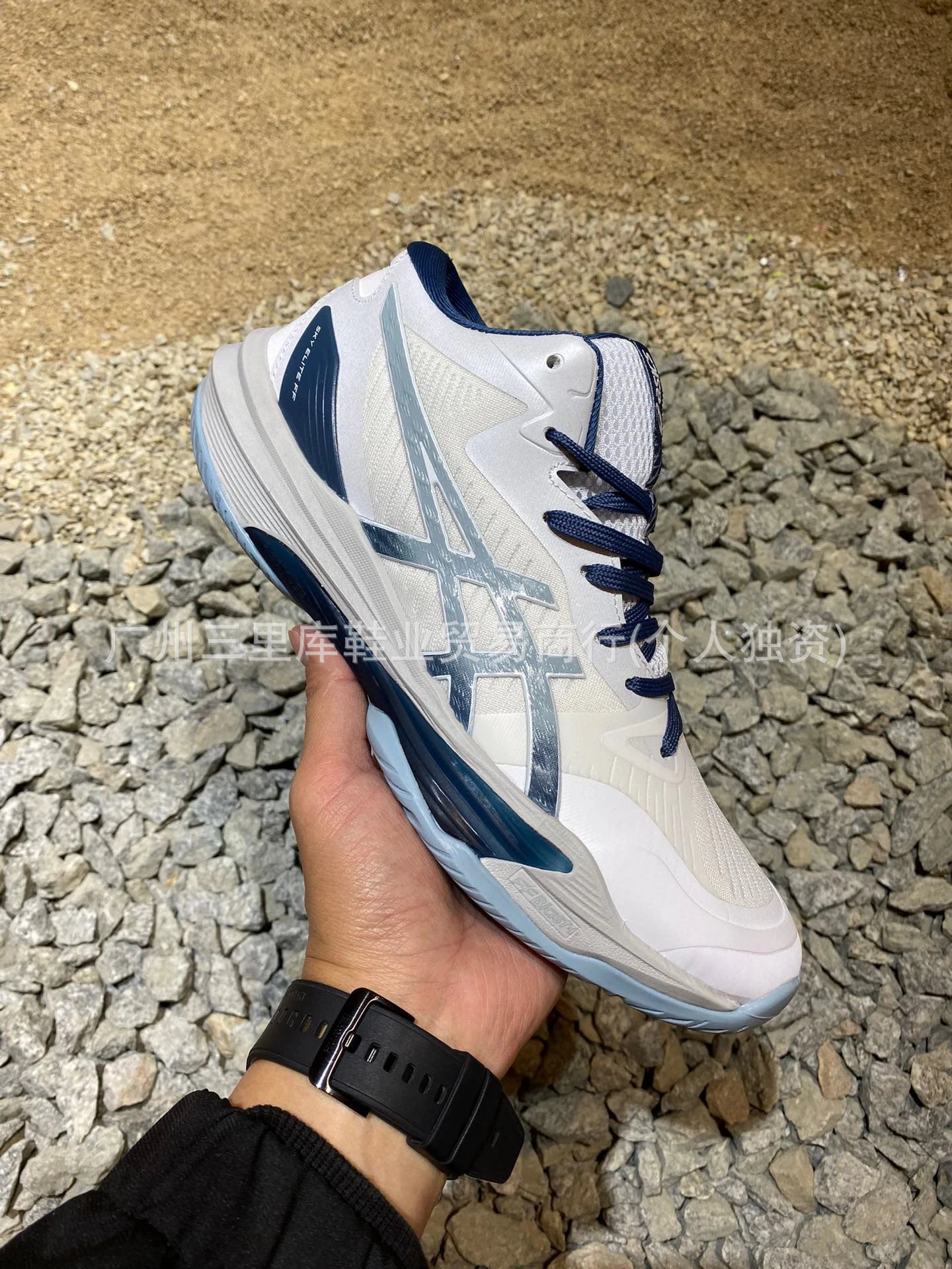 ASICS Sneakers SKY ELITE FF 3 High-Top Volleyball Shoes — FF 3 volleyball shoes high top white blue