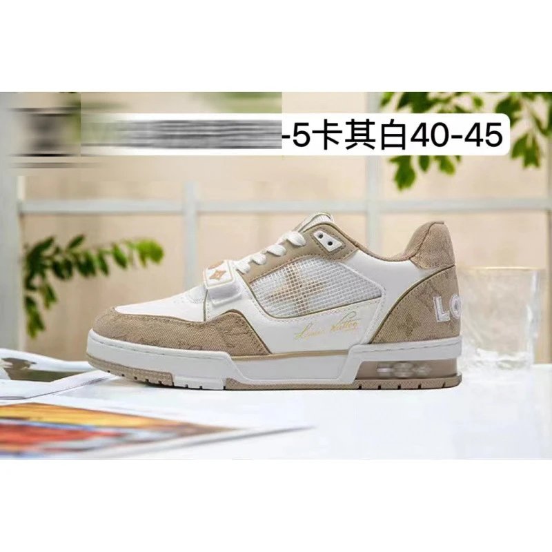 Khaki white