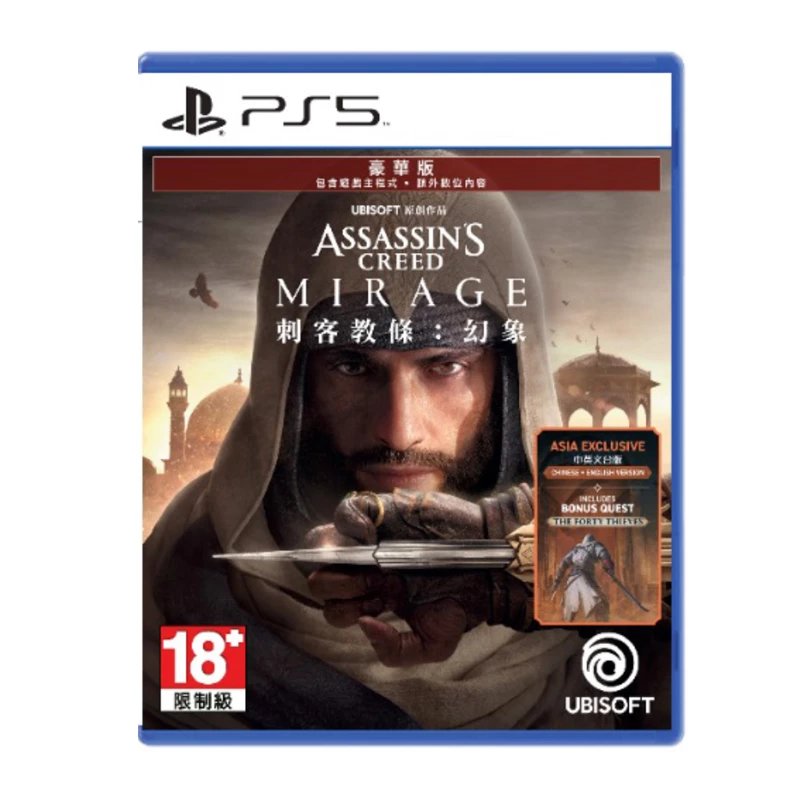 Sony PS5 Game Assassin's Creed Mirage Hong Kong Version Day One Edition In Stock