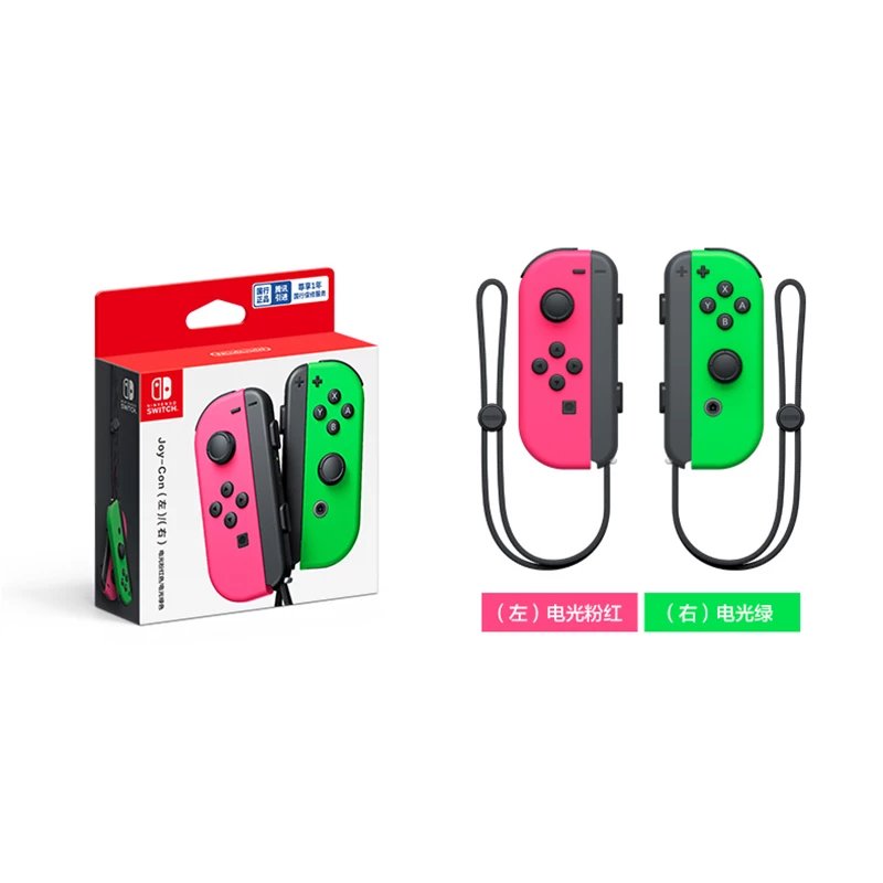 Left Green Right Pink