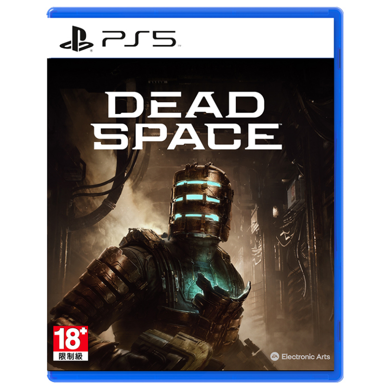 PS5 Game Dead Space Remake Chinese In Stock