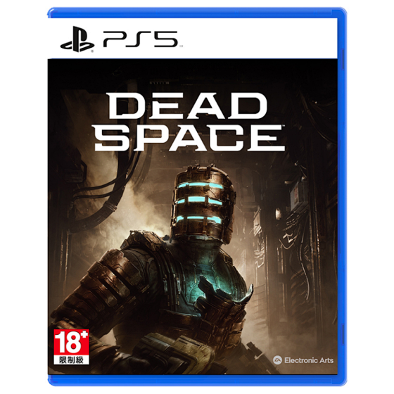 PS5 Game Dead Space Remake Chinese In Stock