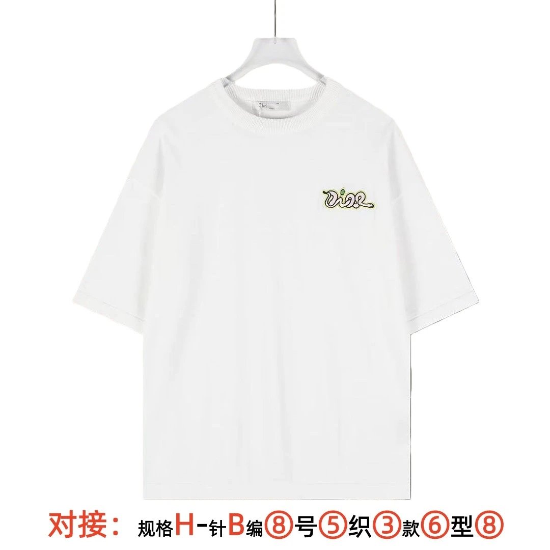 Knit Base Layer Top photo 6