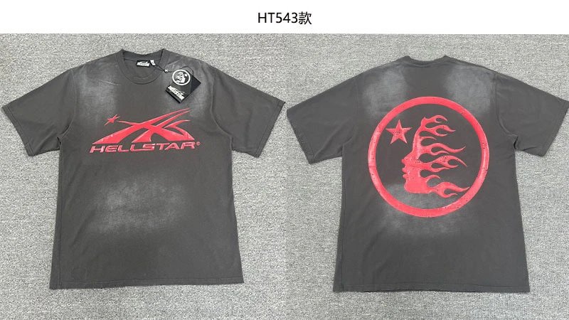 Vintage Washed Short Sleeve T-Shirt photo 2