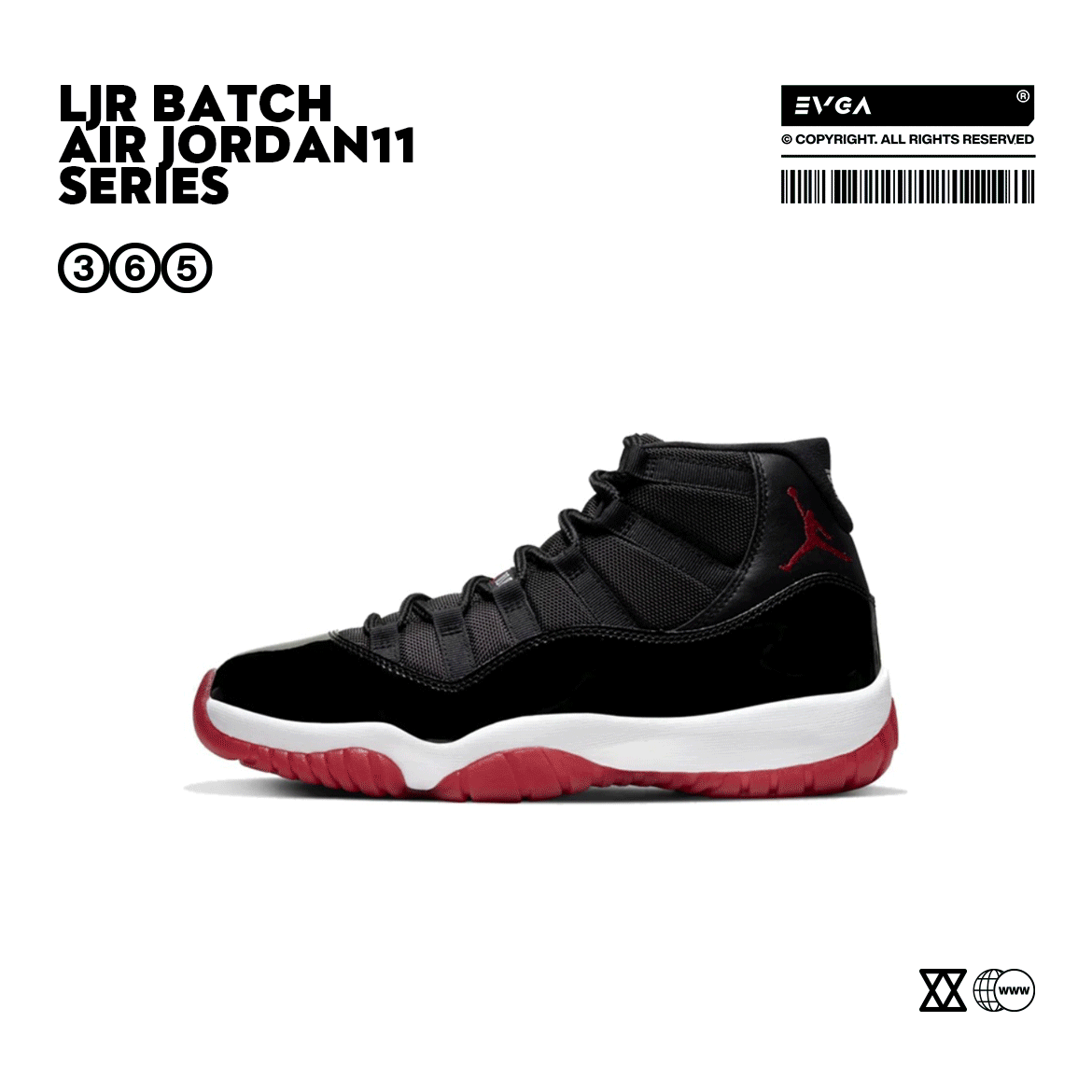 Air Jordan 11 Retro