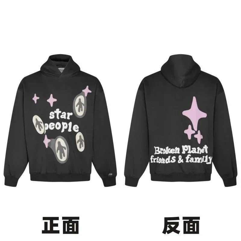 Broken Planet Market Fleece Hoodie photo 8
