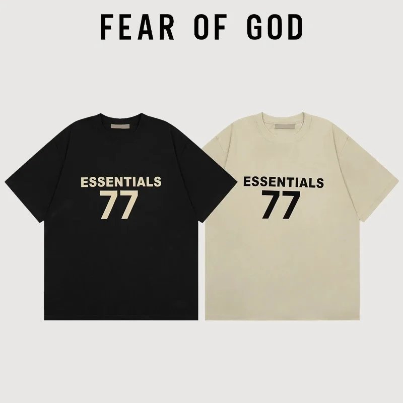Fear of God Essentials T-Shirt