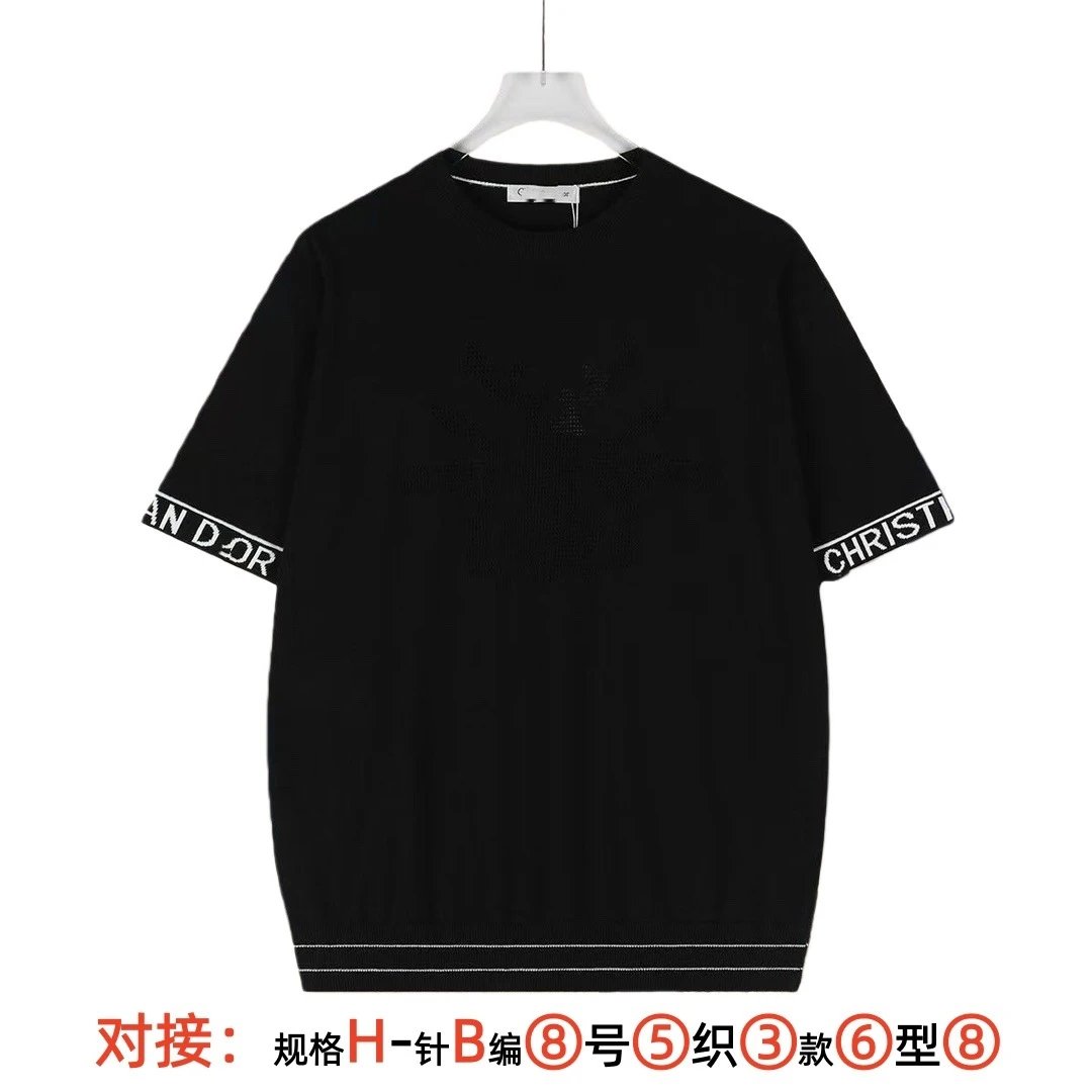 Knit Base Layer Top photo 7