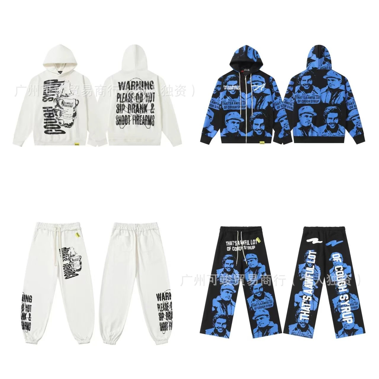 American Style Printed Hoodie and Pants Set