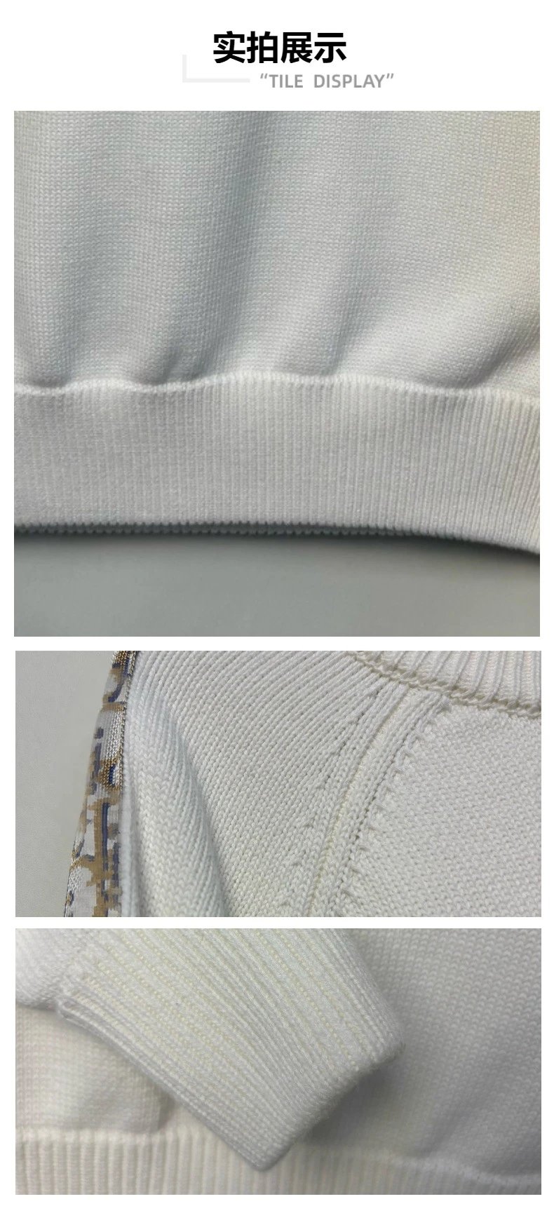 Dior Oblique Print Knit Sweater White - 8
