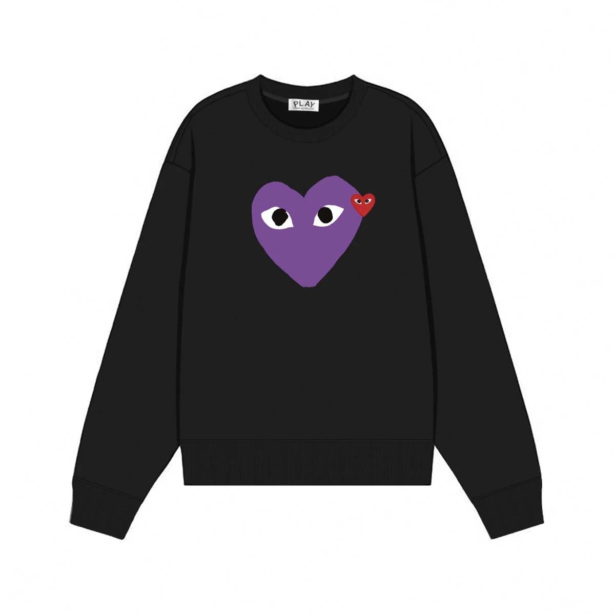 Louis Vuitton x Comme des Garçons PLAY Heart Monogram White Sweater - 8