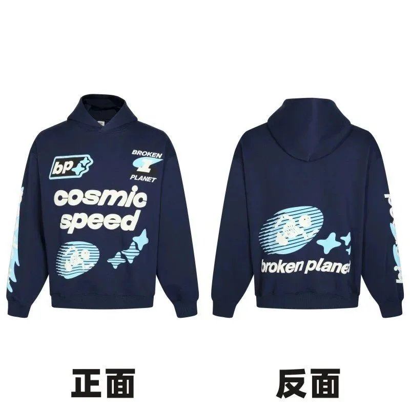 Broken Planet Market Fleece Hoodie photo 6