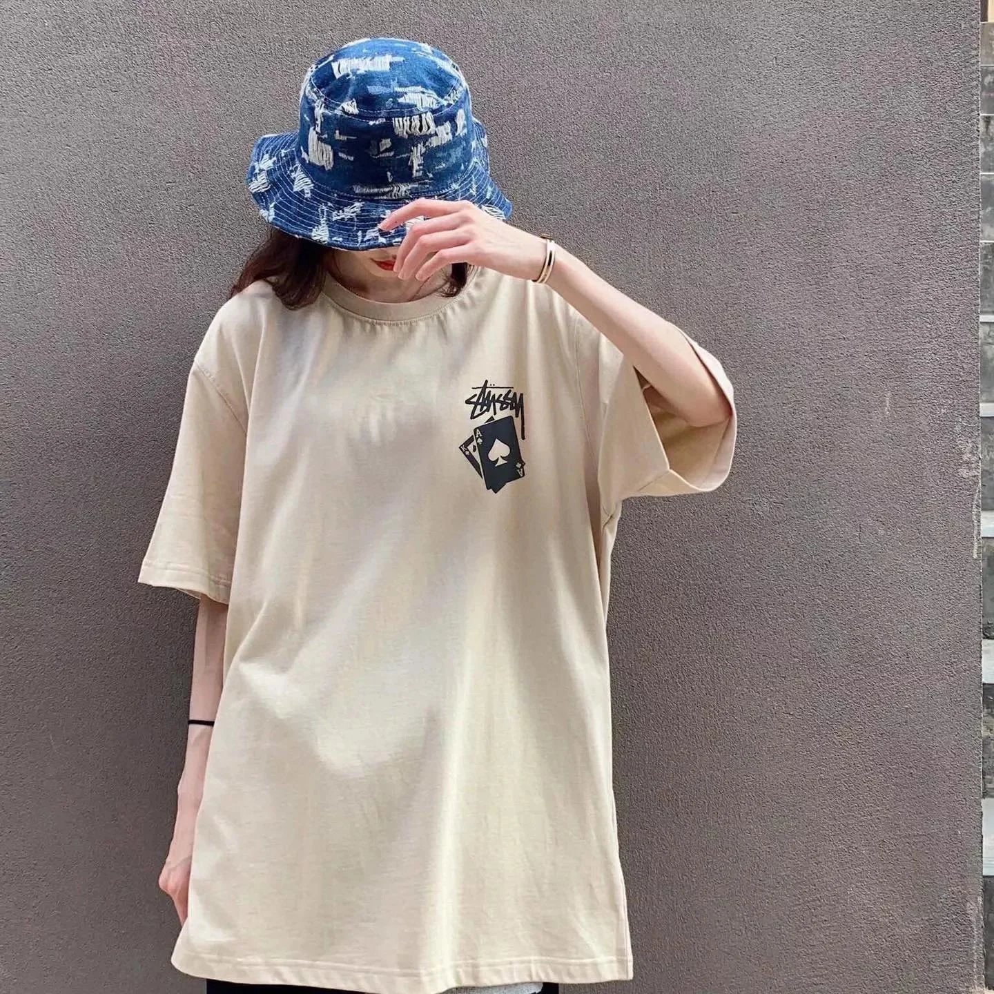 Stussy Coconut Tree Print T-Shirt Apricot
