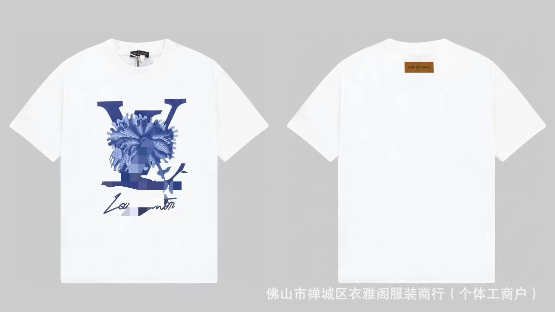 White L40