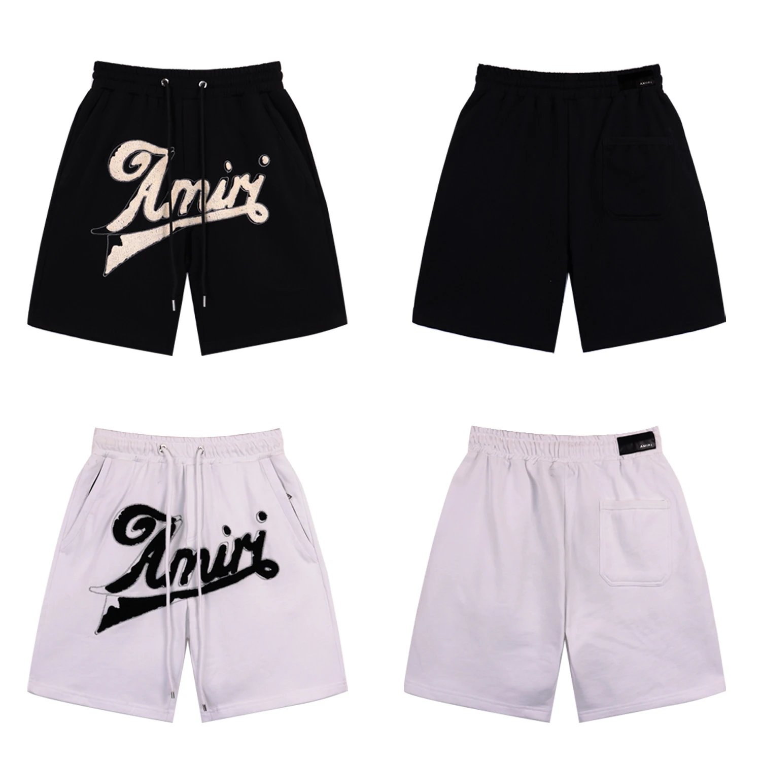 AMRI Logo Shorts