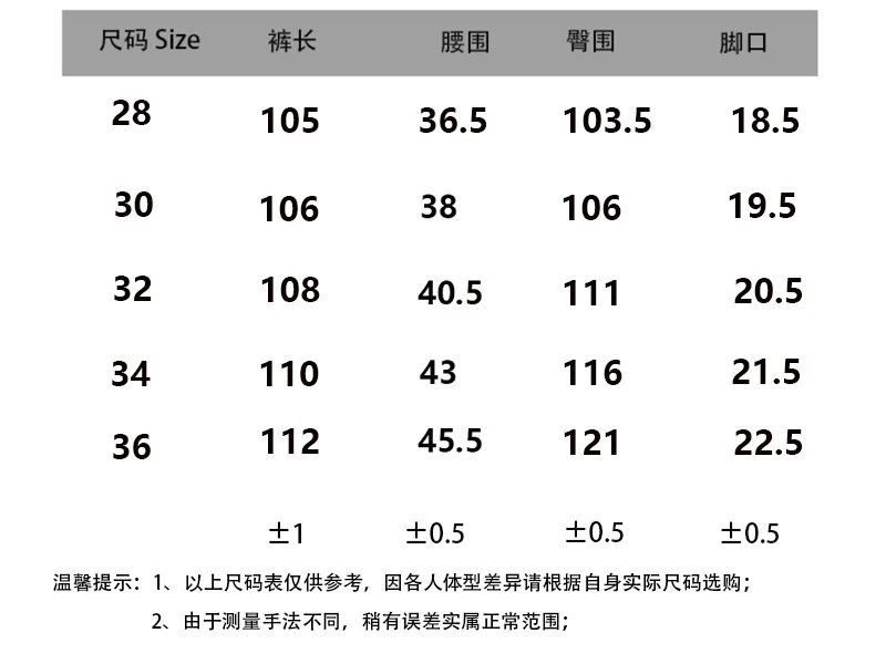 Oversized Casual Sports Pants photo 2