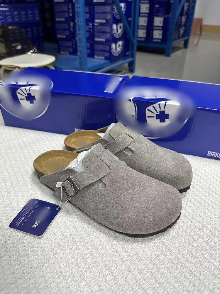 gray