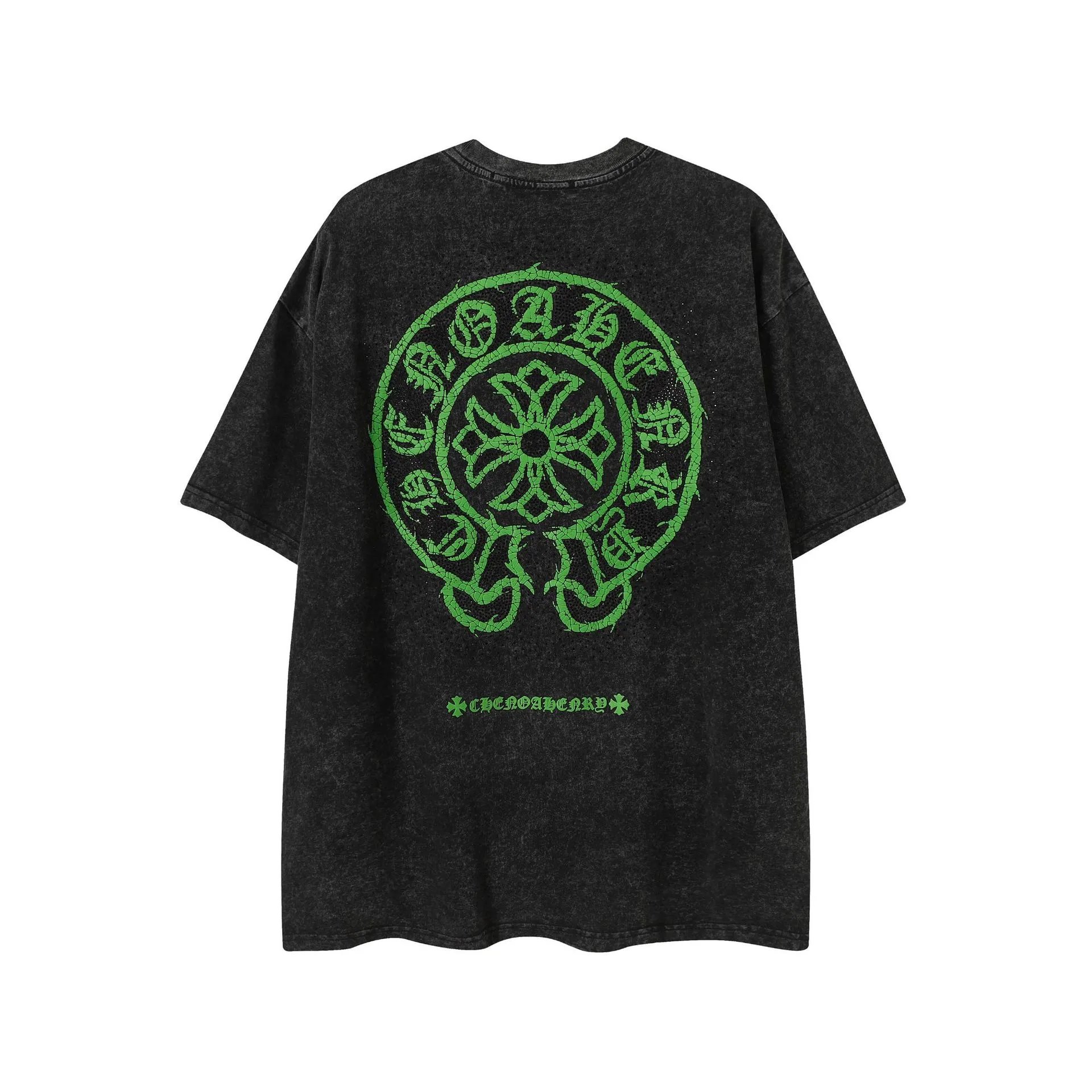 2233 Black-Green