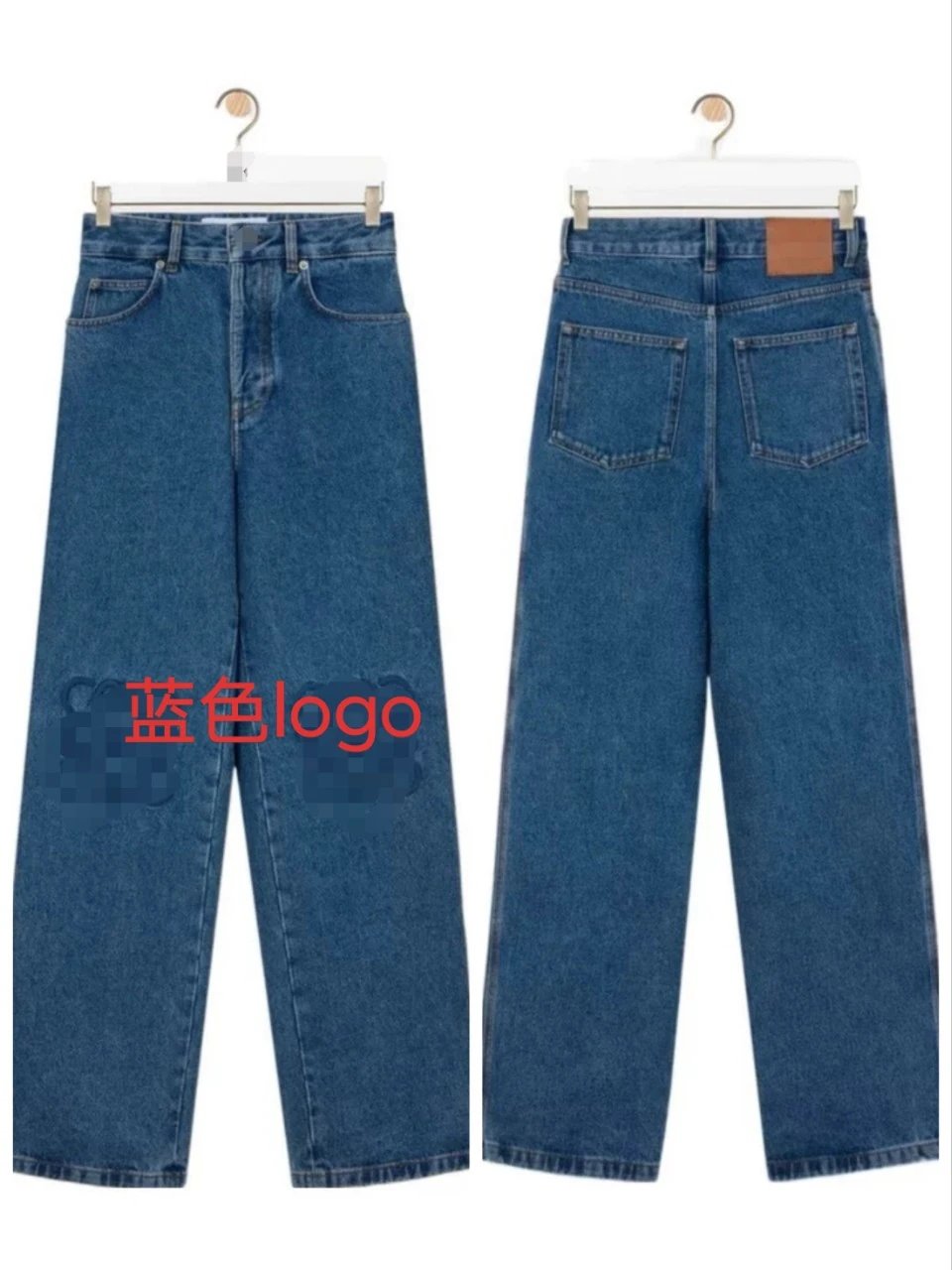 Embroidered Logo Straight Denim Jeans photo 2