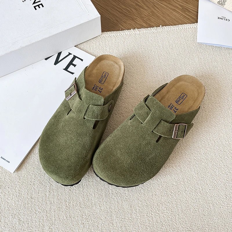 army green