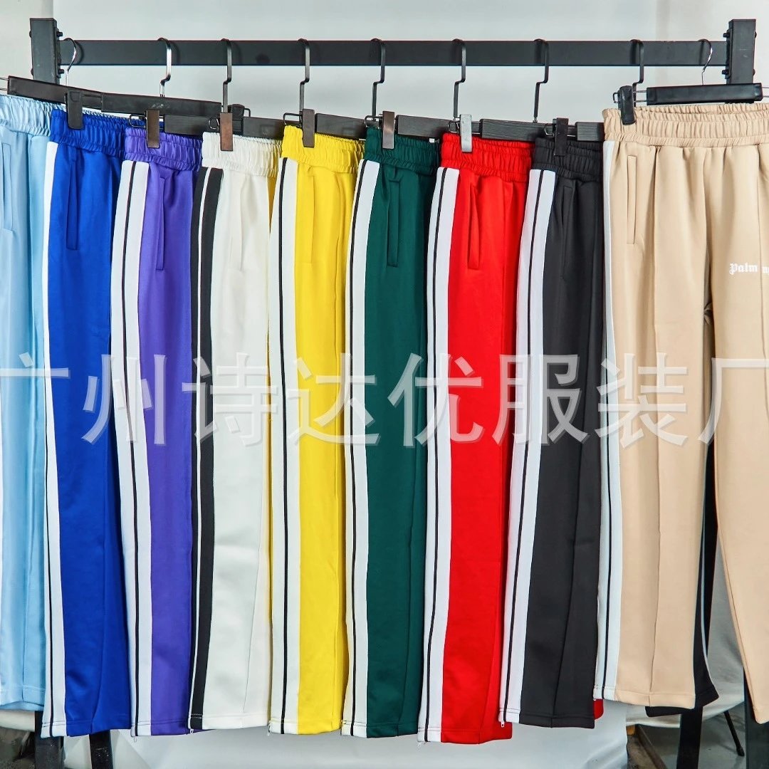 Zip Cuff Drawstring Pants