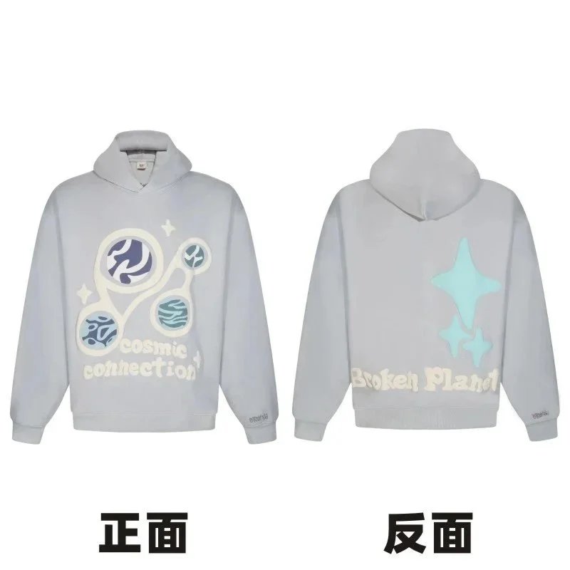 Broken Planet Market Fleece Hoodie photo 3