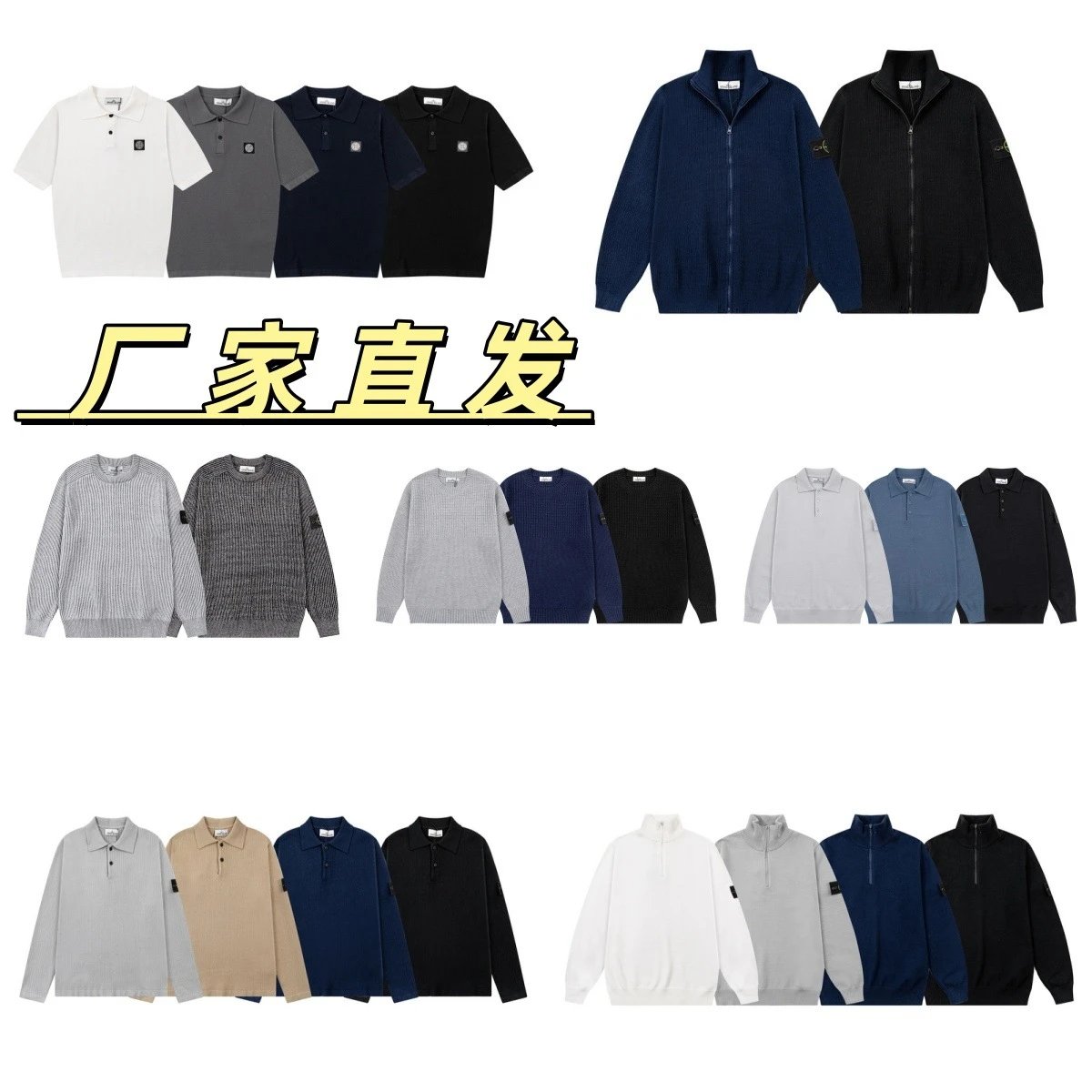Knit Pullover Long Sleeve Sweater