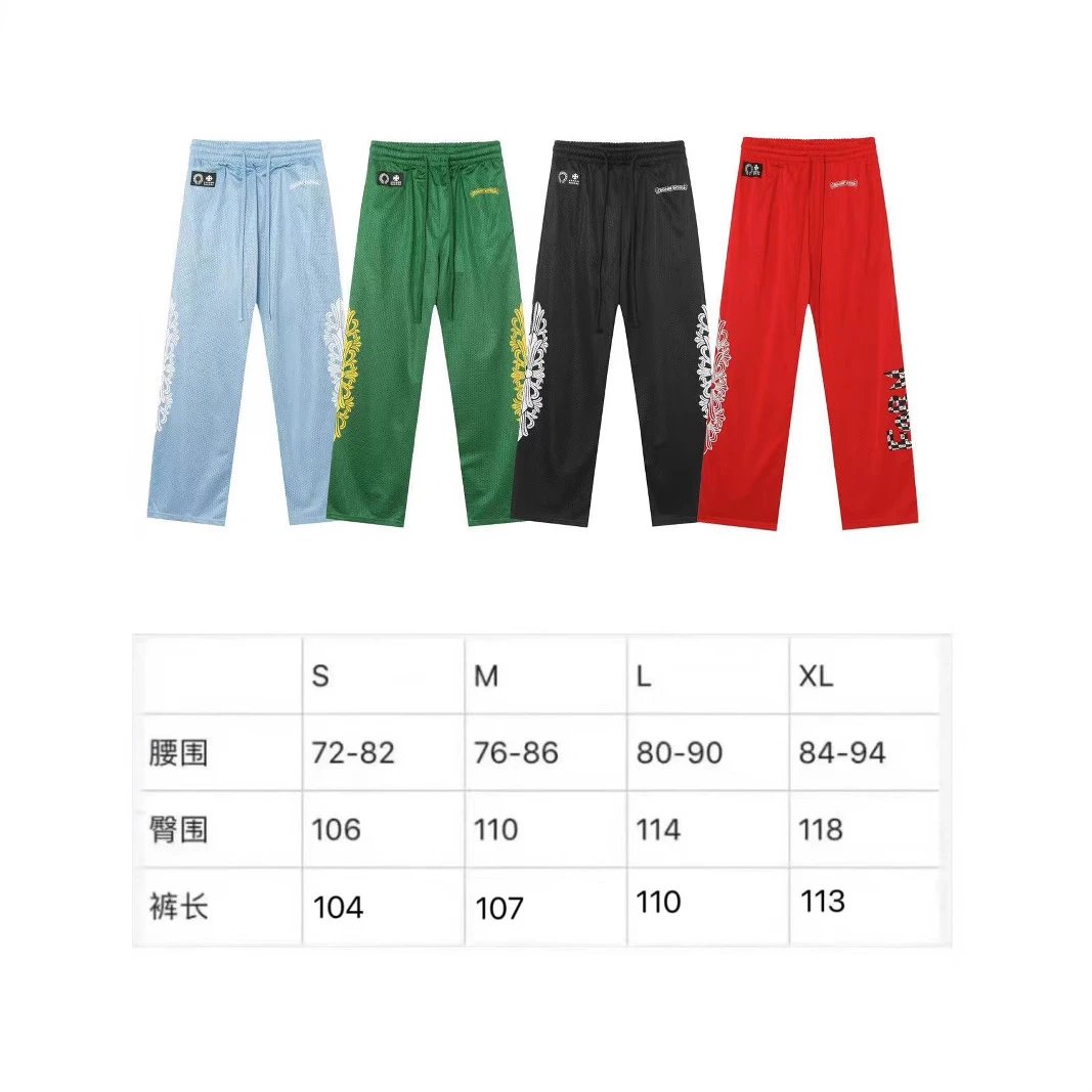 CLOT Red Mesh Track Pants