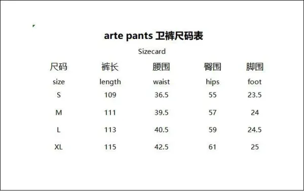 Off-White™ Script Logo Black Sweatpants - 12
