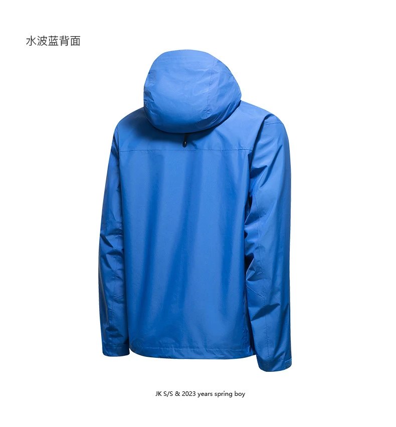 Design Technical Shell Jacket Orange Outerwear - 18