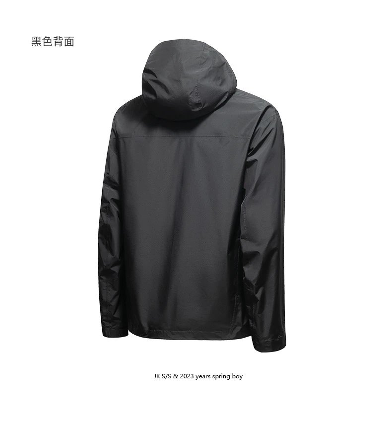 Design Technical Shell Jacket Orange Outerwear - 16