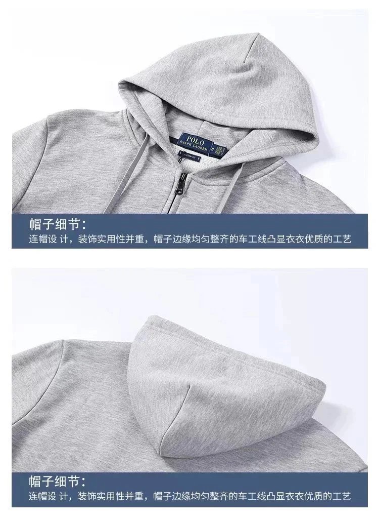 Polo Ralph Lauren Zip-Up Hoodie - 13/55