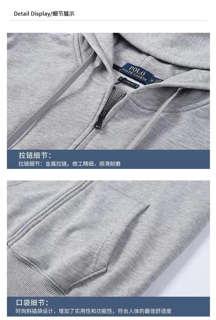 Polo Ralph Lauren Zip-Up Hoodie - 20/55