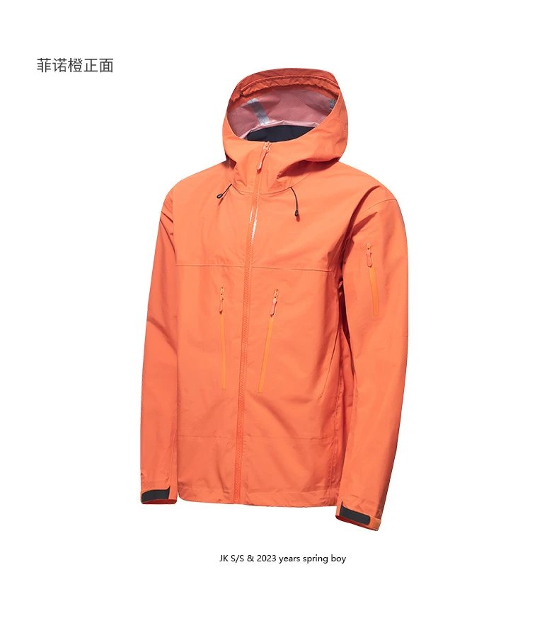 Design Technical Shell Jacket Orange Outerwear - 19
