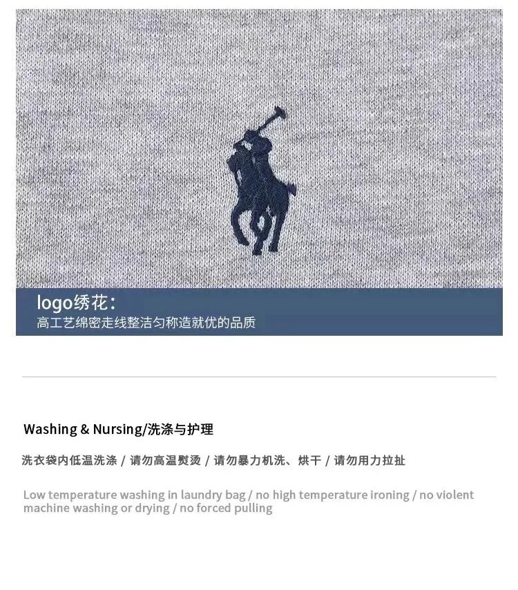 Polo Ralph Lauren Zip-Up Hoodie - 5/55