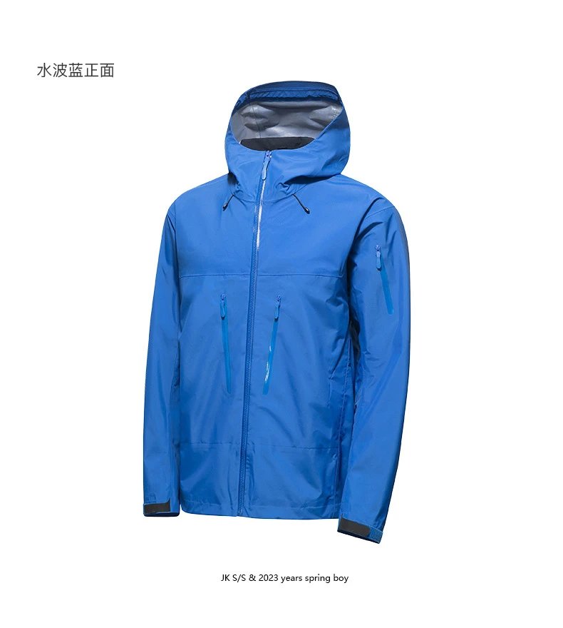 Design Technical Shell Jacket Orange Outerwear - 17