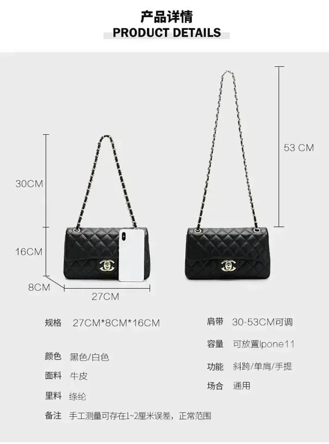 Chanel Shoulder Bags Classic Flap Quilted Chain Bag product detail image 4