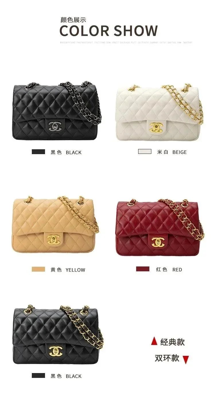Chanel Classic Flap Bag Beige Quilted Chain Shoulder Bag - 9