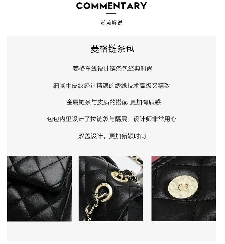 Chanel Classic Flap Bag Beige Quilted Chain Shoulder Bag - 7