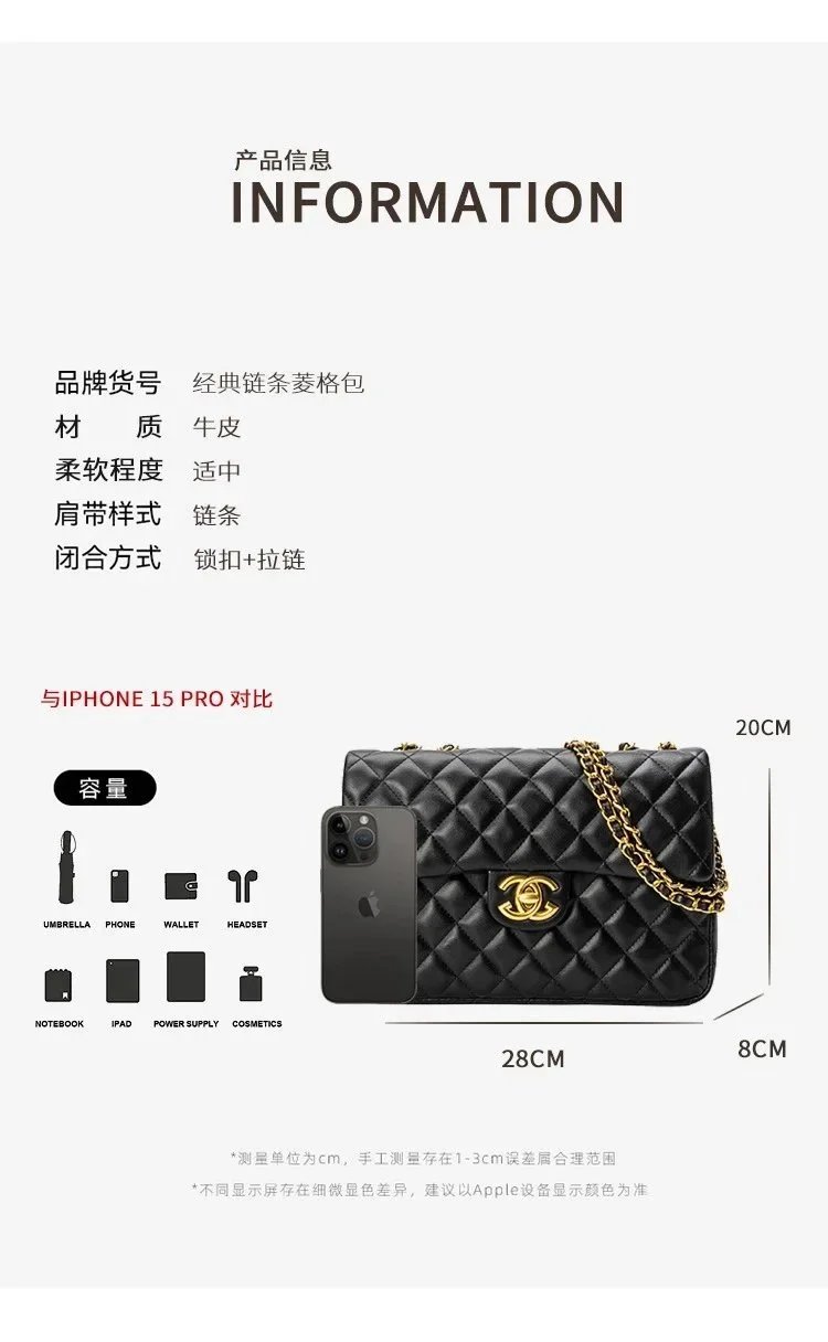 Chanel Classic Flap Bag Beige Quilted Chain Shoulder Bag - 11